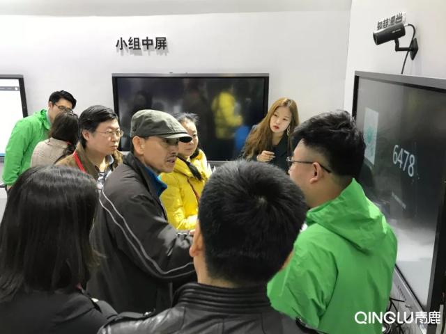 展会快讯 ｜ 青鹿智慧教室亮相北京教育装备展！(图2)